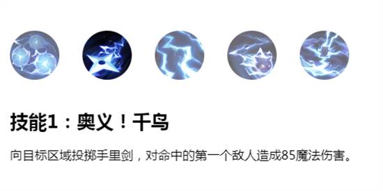 英雄联盟手游凯南怎么玩?英雄联盟手游凯南玩法攻略