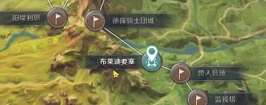 黑色沙漠手游NPC拉奥顿在哪里？黑色沙漠手游NPC拉奥顿位置一览