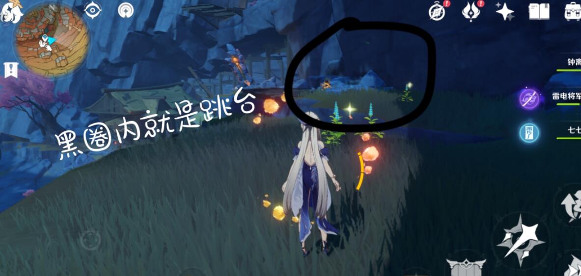 原神天工峡密室如何进入？原神天工峡密室进入方法