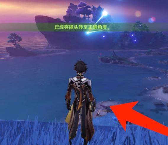 原神清籁岛在哪?原神清籁岛位置介绍