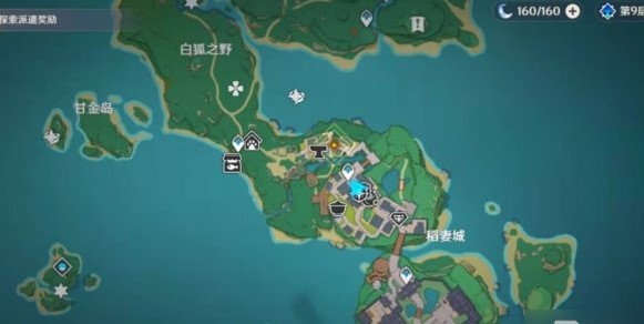 原神梧桐一叶落任务怎么做？原神梧桐一叶落任务完成方法