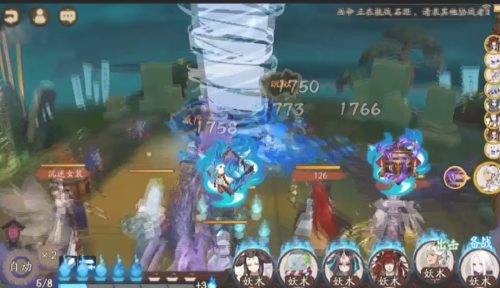 阴阳师风筝线索在哪里?阴阳师风筝线索位置介绍