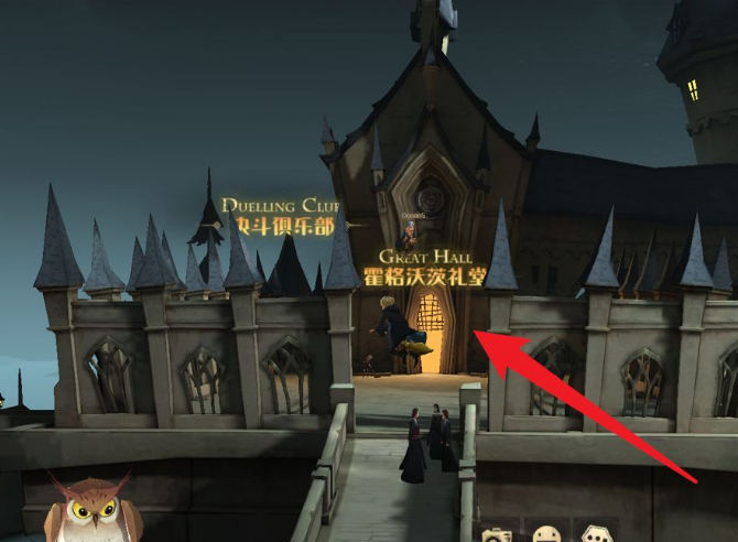 哈利波特：魔法觉醒洛蒂在哪?哈利波特：魔法觉醒洛蒂位置介绍