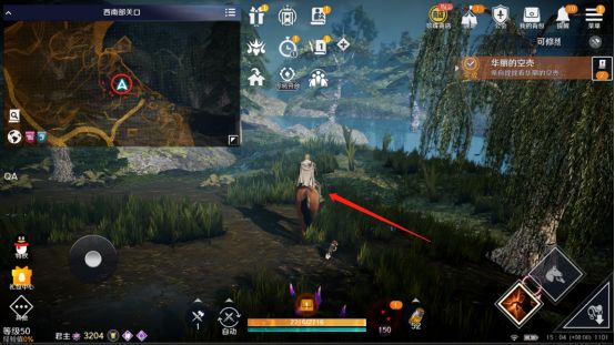 黑色沙漠手游背石蟹任务怎么做？黑色沙漠手游背石蟹任务完成攻略