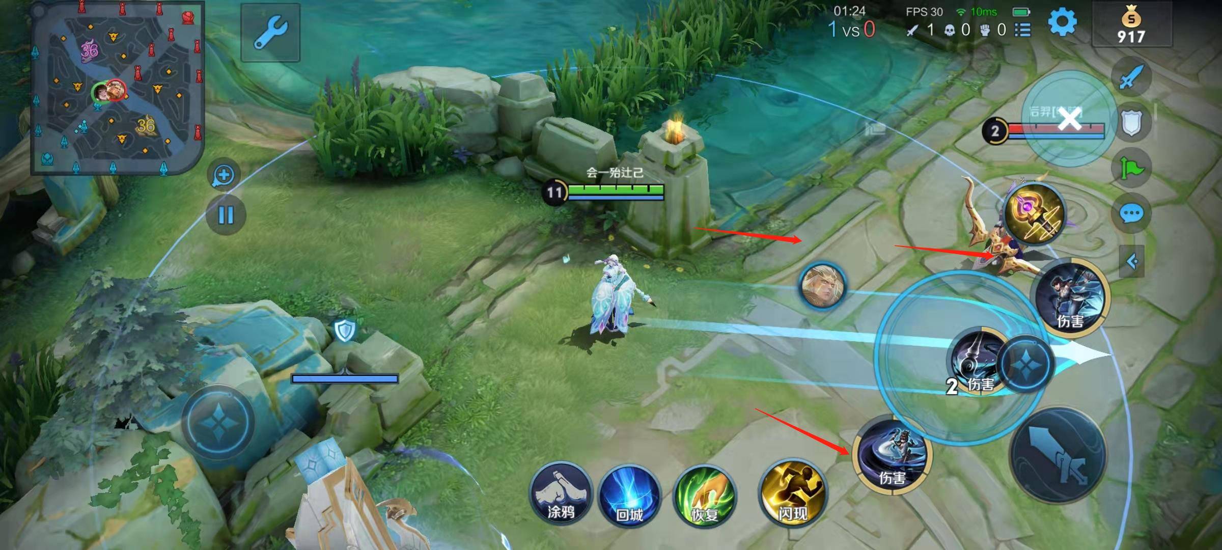 王者荣耀上官婉儿怎么连招飞天?王者荣耀上官婉儿连招飞天技巧