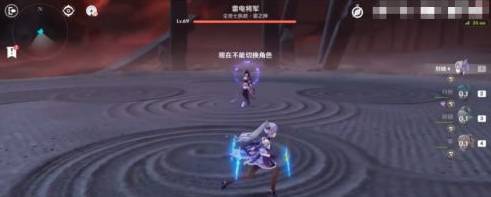 原神雷神怎么打?原神雷神的打法攻略