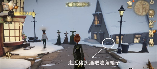 哈利波特：魔法觉醒4.11隐形兽彩蛋在哪？哈利波特：魔法觉醒4.11隐形兽彩蛋位置一览