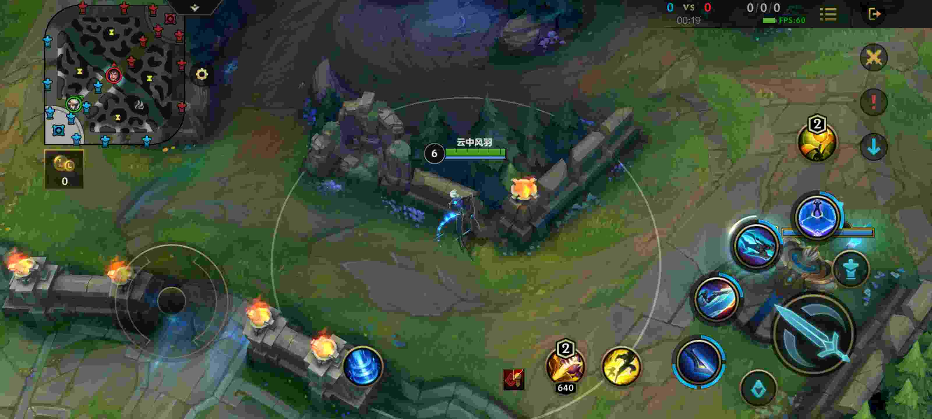 英雄联盟手游青钢影如何连招?英雄联盟手游青钢影连招技巧