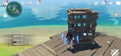 原神农民的宝藏怎么触发?原神农民的宝藏触发攻略