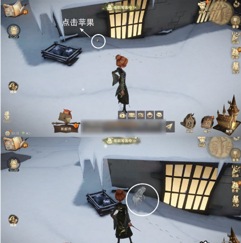 哈利波特：魔法觉醒4.11隐形兽彩蛋在哪？哈利波特：魔法觉醒4.11隐形兽彩蛋位置一览