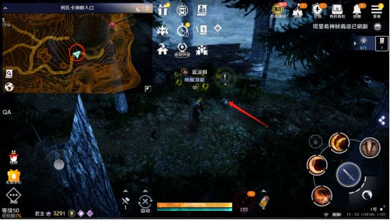 黑色沙漠手游熊猫怎么获取？黑色沙漠手游熊猫获取攻略