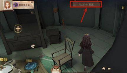 哈利波特：魔法觉醒怎么退出寝室?哈利波特：魔法觉醒退出寝室的方法