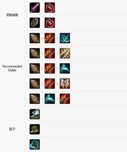 英雄联盟手游烬怎么玩?英雄联盟手游烬玩法攻略