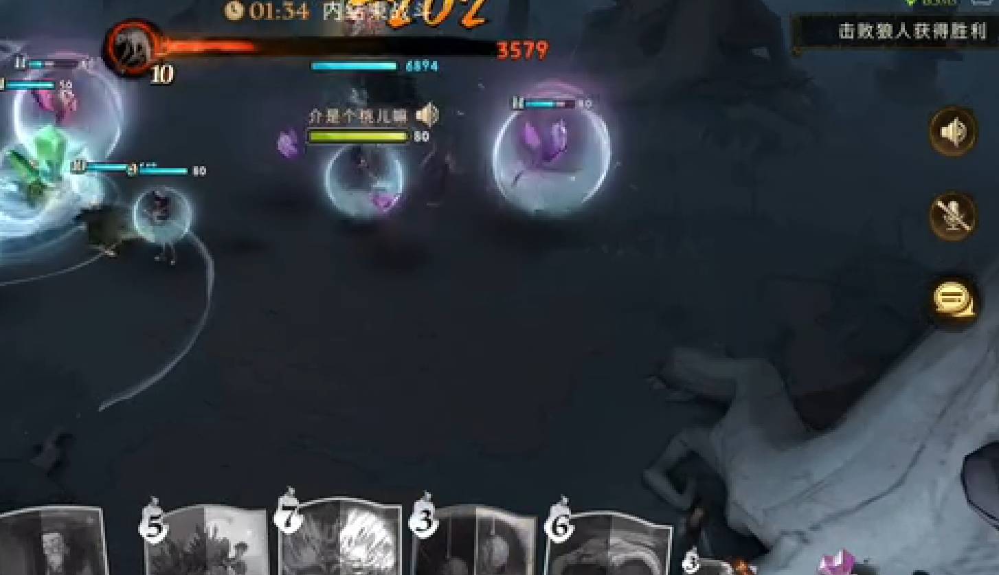 哈利波特：魔法觉醒追寻独角兽手记怎么收集?哈利波特：魔法觉醒独角兽手记收集攻略