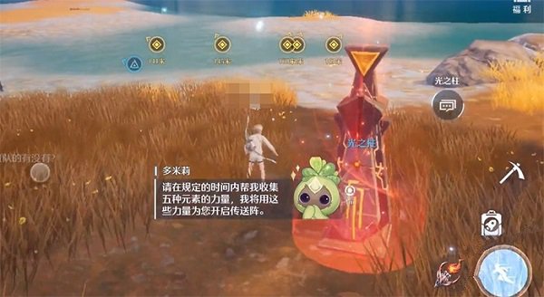 诺亚之心星瞳湖传送点怎么解锁？诺亚之心星瞳湖传送点解锁方法