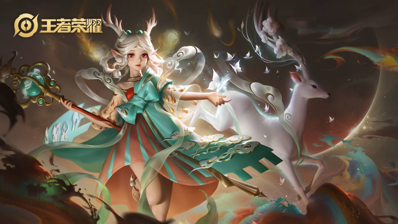 王者荣耀瑶的台词有哪些?王者荣耀瑶的台词介绍