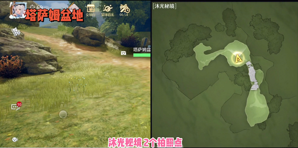 诺亚之心沐光秘境风景点在哪里？诺亚之心沐光秘境风景点位置介绍