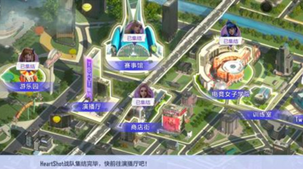 穿越火线岚兮儿剧情第四章如何通关？穿越火线岚兮儿剧情第四章攻略