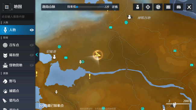 诺亚之心英雄无敌奇遇任务怎么做？诺亚之心英雄无敌奇遇任务完成攻略