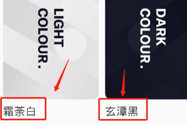 QQ音乐黑白模式怎么设置？QQ音乐黑白模式具体设置方法