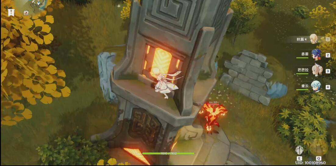 原神靖世九柱如何开启?原神靖世九柱开启方法