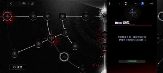 无期迷途幻月初升新手怎么玩？无期迷途幻月初升新手通关玩法