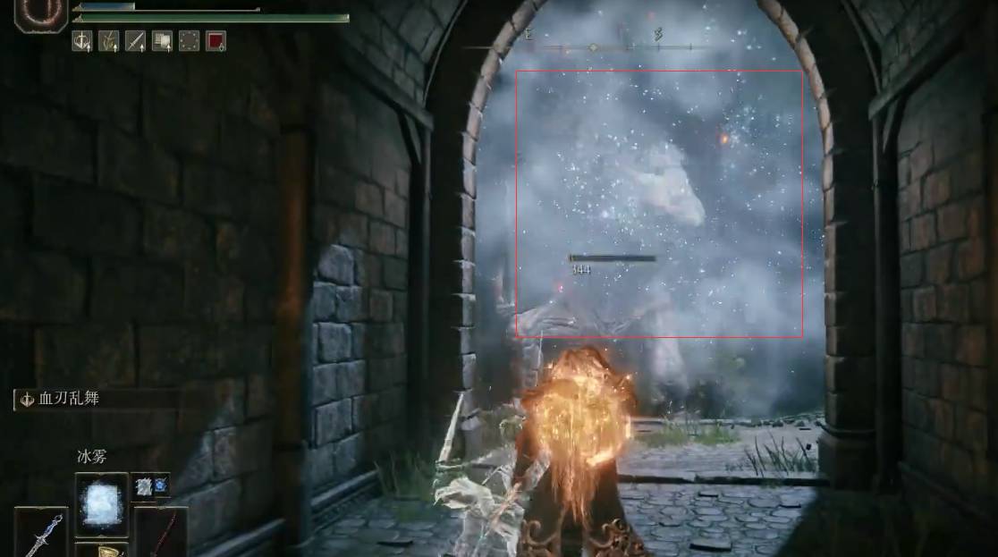 艾尔登法环冰雾有什么用?艾尔登法环冰雾作用介绍