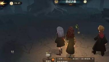 哈利波特：魔法觉醒无名之书怎么三星通过?哈利波特：魔法觉醒无名之书三星通过攻略