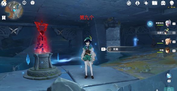 原神15个世界挑战点怎么通关？原神15个世界挑战点通关攻略