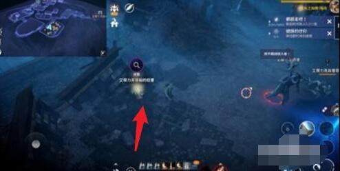 黑色沙漠手游暗影蛇任务如何完成？黑色沙漠手游暗影蛇任务完成攻略