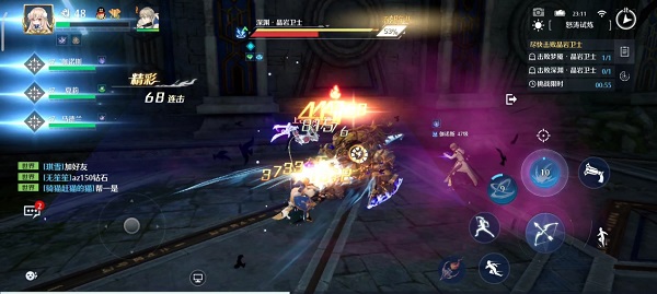 诺亚之心怒涛试炼阵容怎么搭配？诺亚之心怒涛试炼阵容搭配攻略