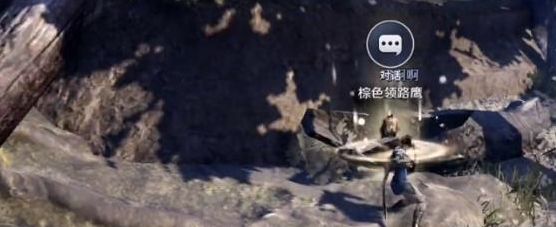 黑色沙漠最后的推理任务怎么做？黑色沙漠最后的推理任务完成方法