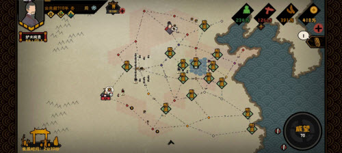 无悔华夏春秋演义平民半平推流阵容如何搭配？无悔华夏春秋演义平民半平推流阵容搭配攻略