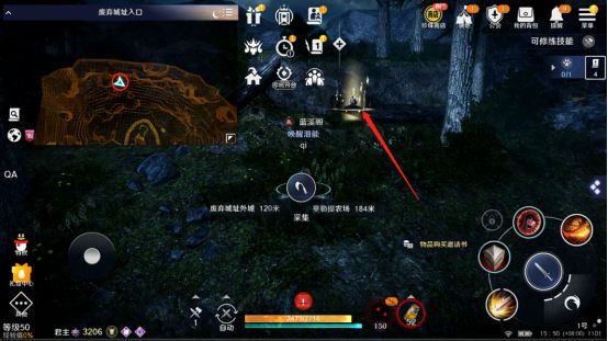 黑色沙漠宠物鹰任务怎么做？黑色沙漠宠物鹰任务完成攻略