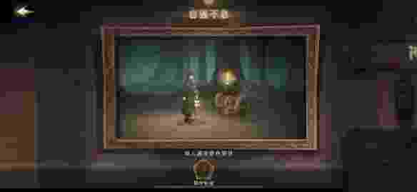 哈利波特：魔法觉醒隐藏成就怎么完成?哈利波特：魔法觉醒隐藏成就完成攻略