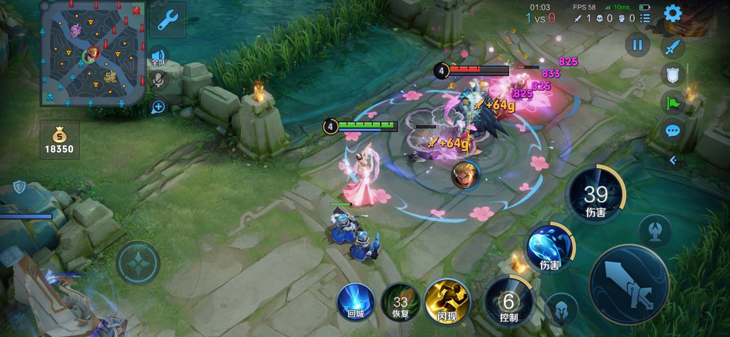 王者荣耀甄姬怎么出装?王者荣耀甄姬最强出装推荐