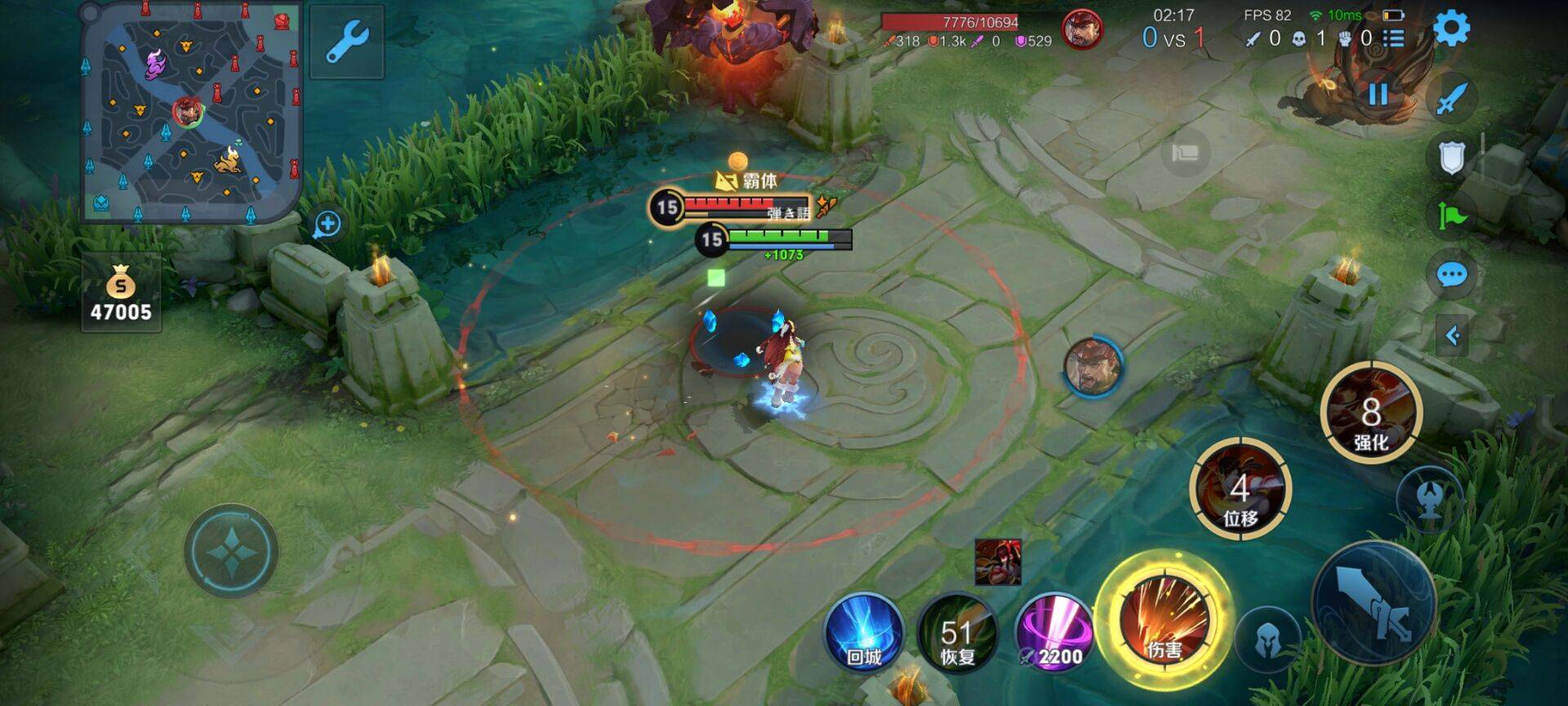 王者荣耀娜可露露怎么连招?王者荣耀娜可露露连招技巧