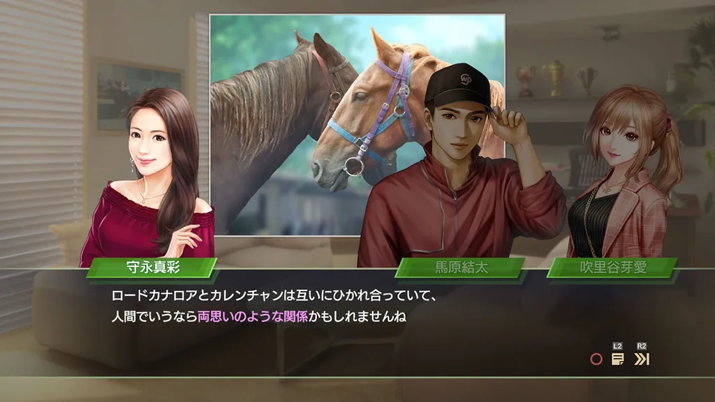 《赛马大亨9 2022》现已正式发售