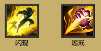 英雄联盟手游剑圣怎么玩?英雄联盟手游剑圣玩法攻略