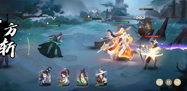 武林闲侠飞龙堡上古遗物怎么搭配？武林闲侠飞龙堡上古遗物搭配推荐