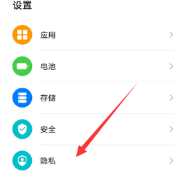 腾讯会议怎么设置小窗播放?腾讯会议设置小窗播放的方法