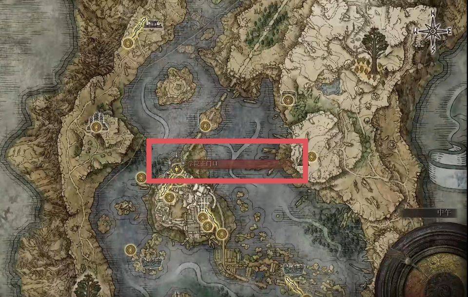 艾尔登法环晾衣杆怎么获得?艾尔登法环晾衣杆获得方法