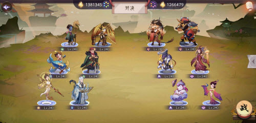 上古有灵妖玄女试炼丙怎么过？上古有灵妖玄女试炼丙通关方法