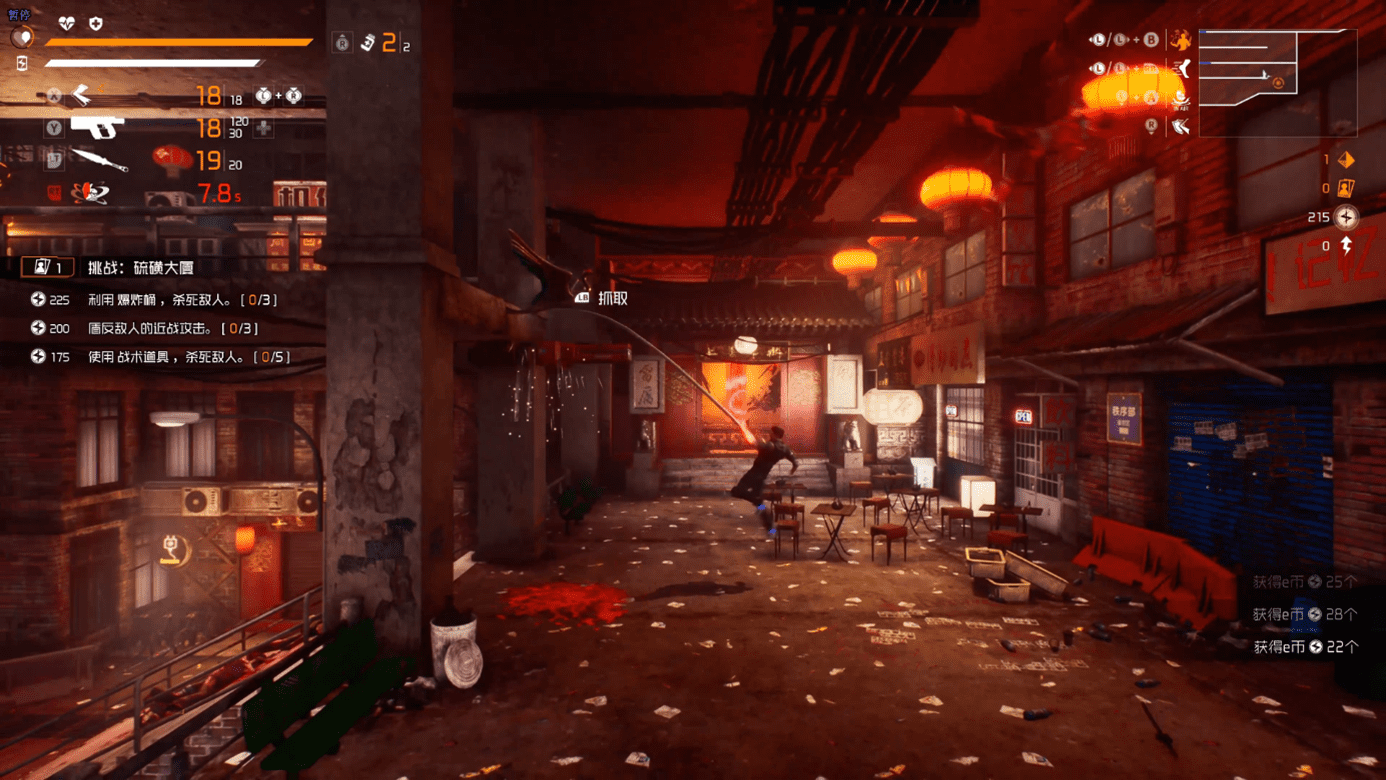 《生死轮回》免费试玩版本现已在Steam上架