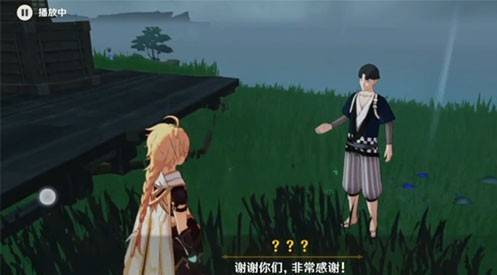 原神农民的宝藏怎么触发?原神农民的宝藏触发攻略