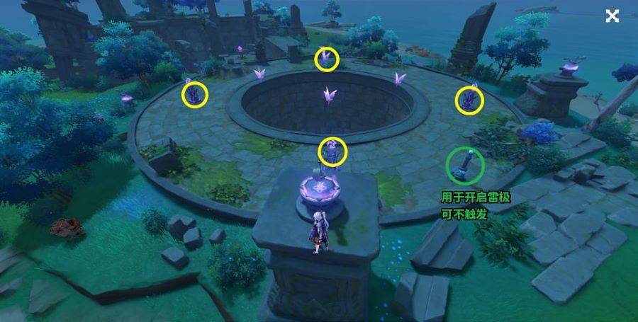 原神池中宅邸怎么解锁?原神池中宅邸解锁攻略