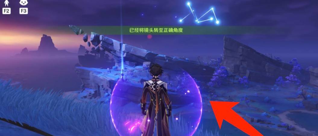 原神清籁岛在哪?原神清籁岛位置介绍