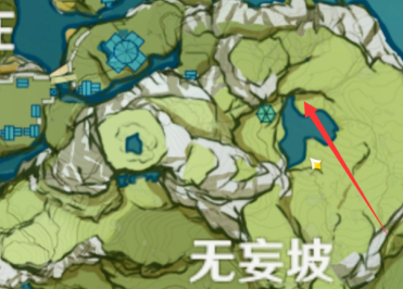 原神无妄引咎怎么解开封印?原神无妄引咎解开封印的方法