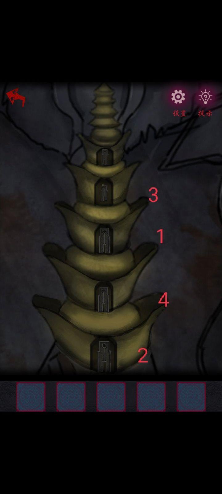 《怨憎会》第一章怎么通关？《怨憎会》第一章通关攻略