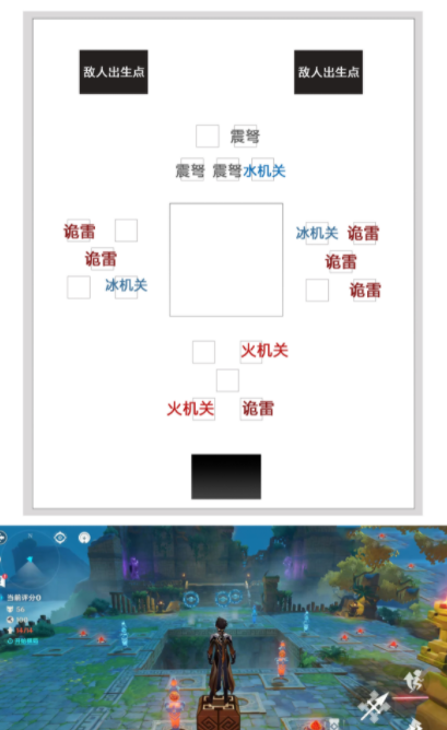原神机关棋谭井生秋小试锋芒怎么玩?原神机关棋谭井生秋小试锋芒满分攻略
